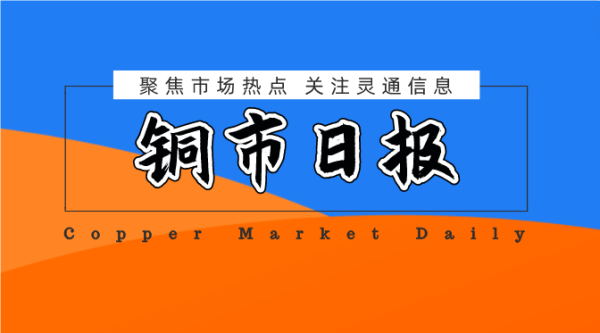 https://ltmall.oss-cn-shenzhen.aliyuncs.com/uploads/assets/images/{87E0B9AC-6DA8-925A-15BE-09BC7EA662DC}.png